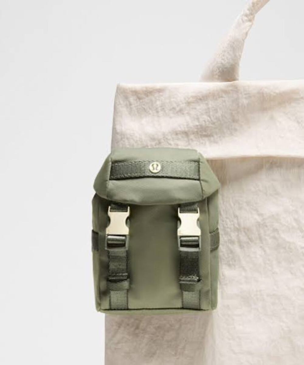 NWT Lululemon Wunderlust Backpack Nano - Army Green / Bay Leaf
